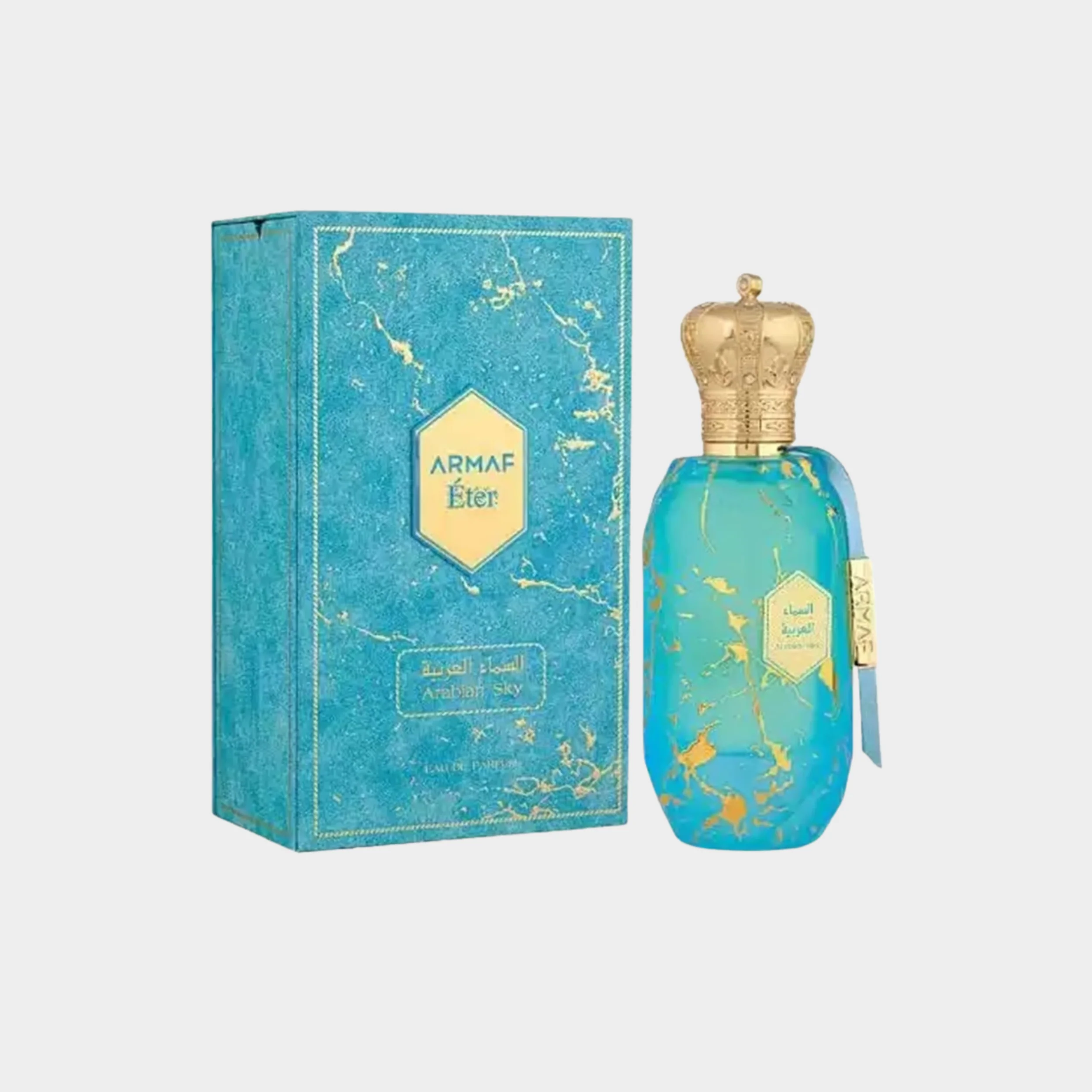 ARMAF ETER ARABIAN SKY - Image 2