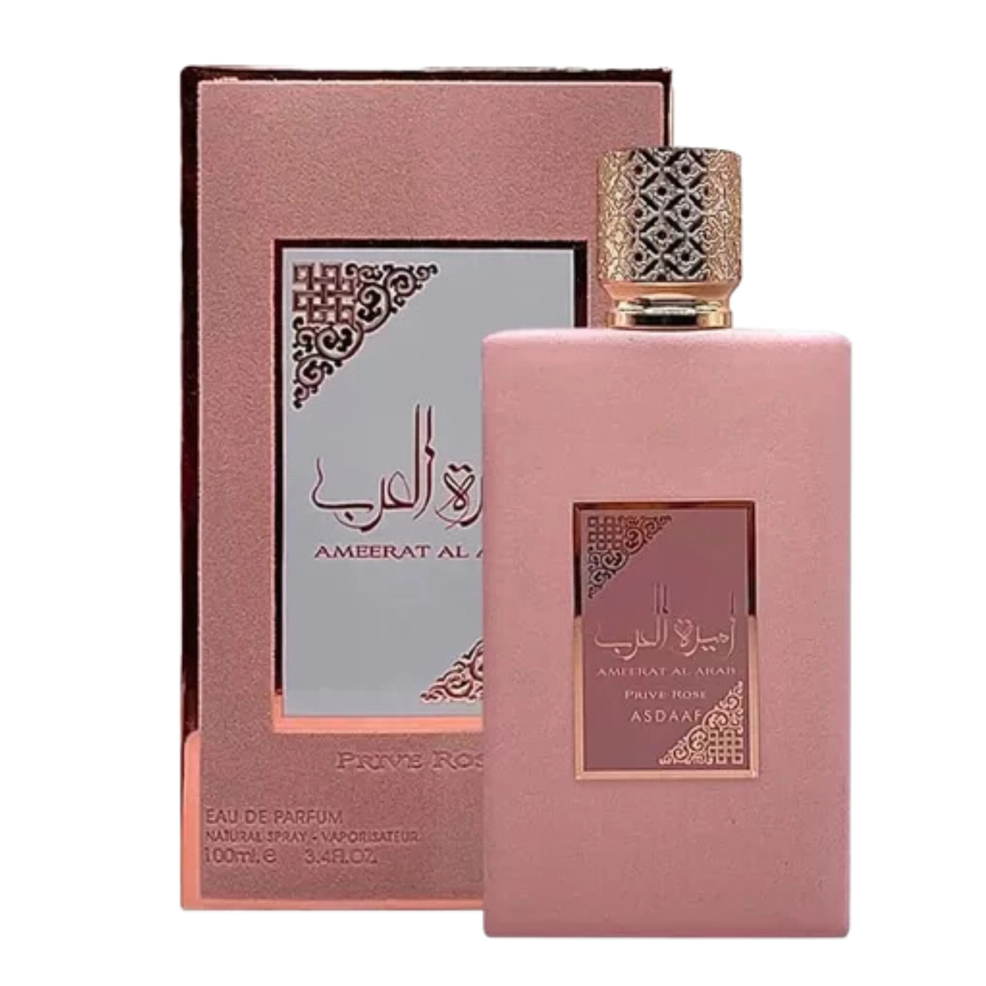 ASDAAF AMEERAT AL ARAB PRIVE ROSE 100ML - Image 2