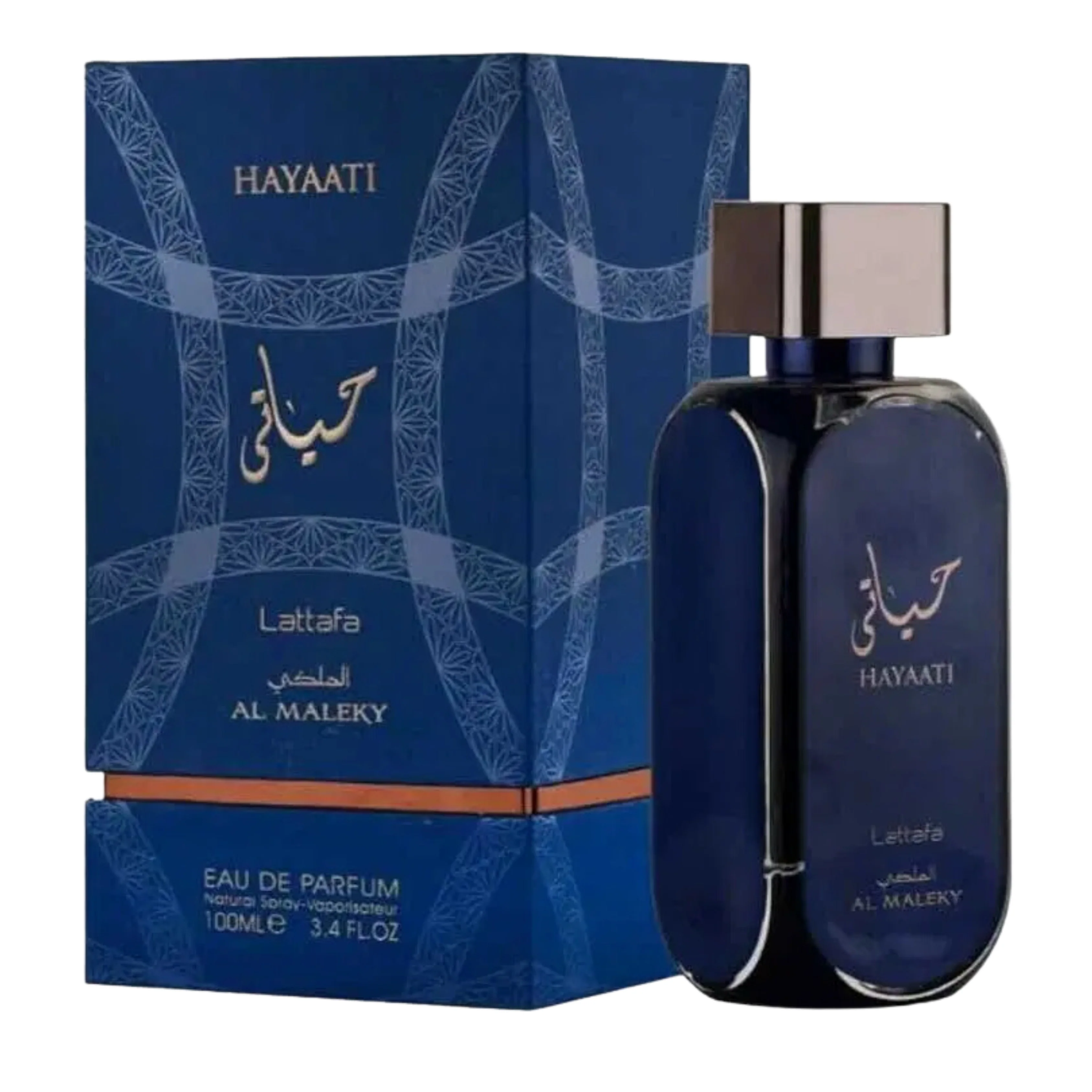 LATTAFA HAYAATI AL MALEKY - Image 2