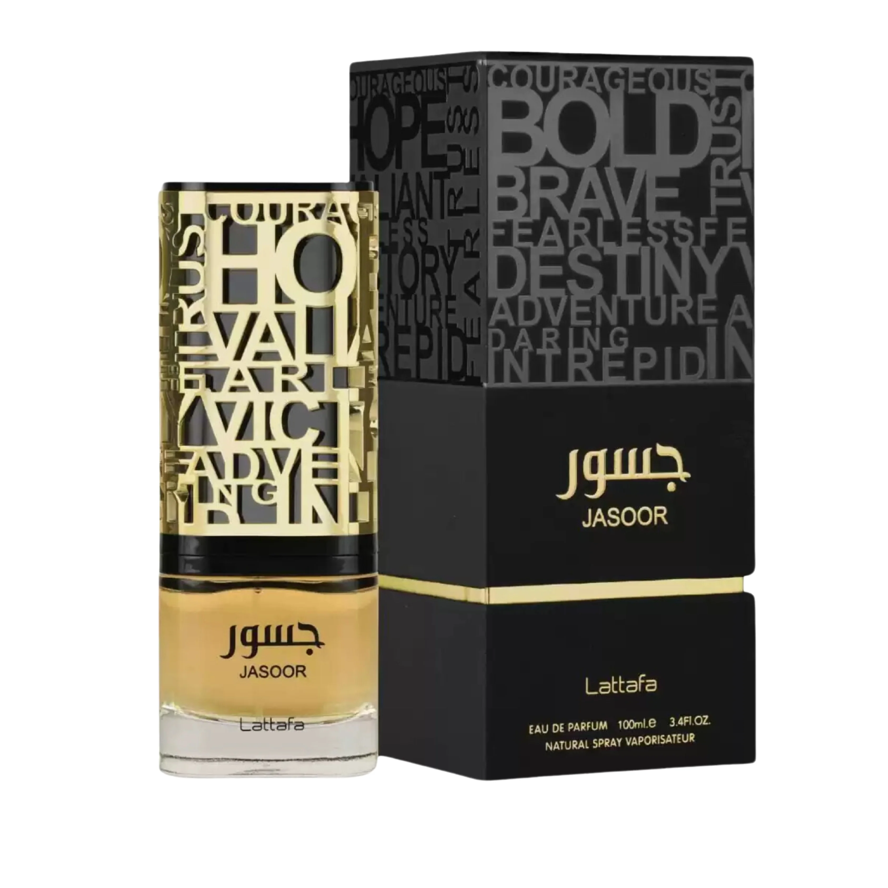 LATTAFA JASOOR - Image 2