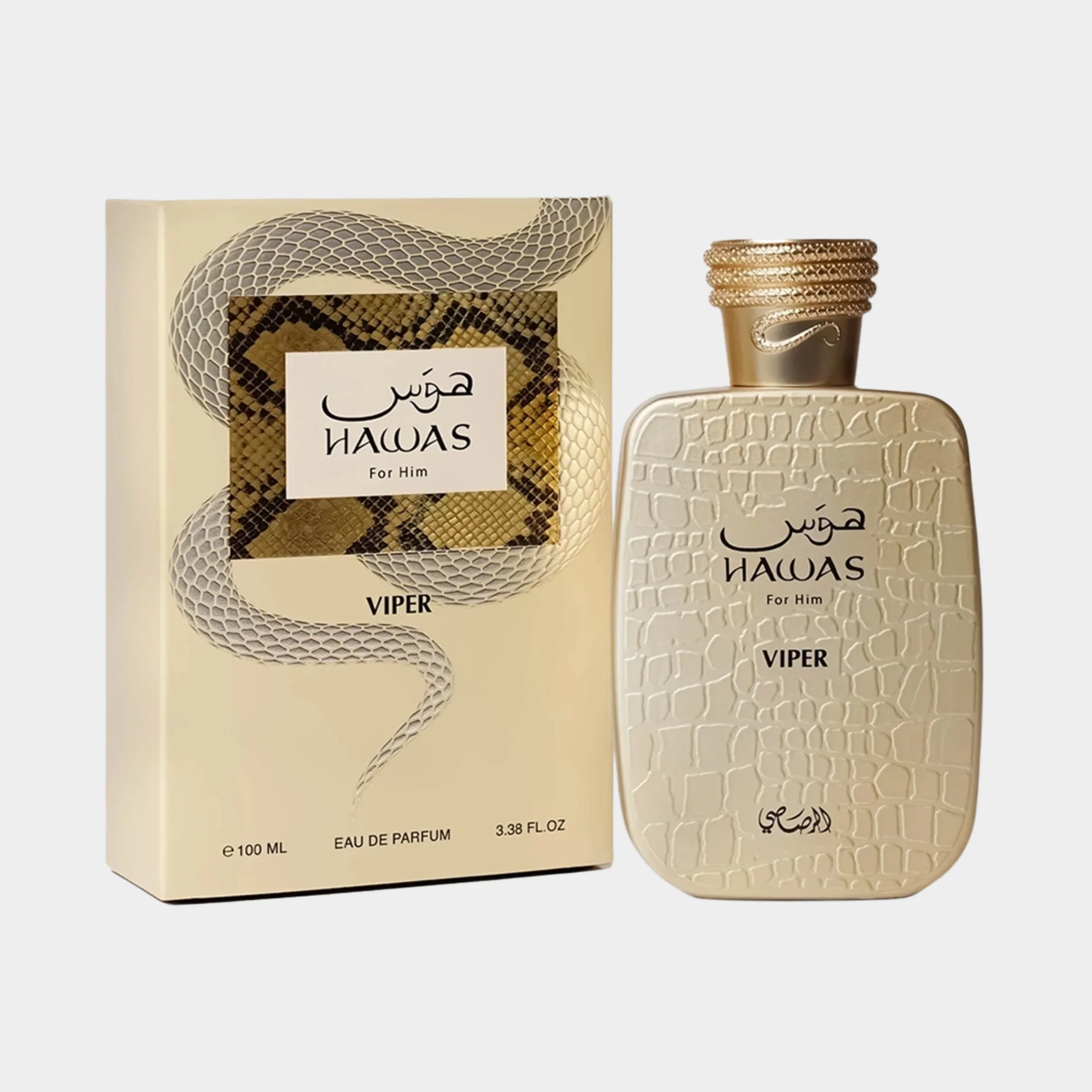 RASASI HAWAS VIPER - Image 2